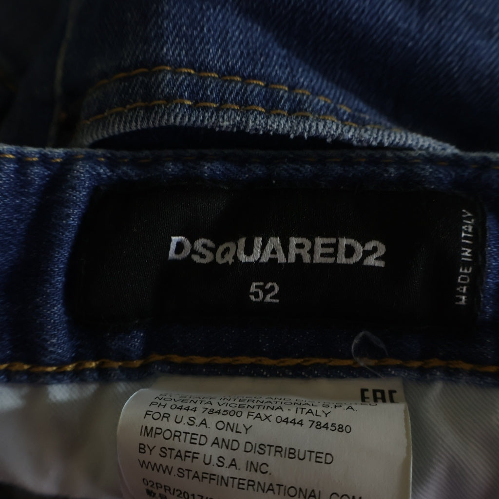 DSQUARED2(ディースクエアード) ダメージデニムパンツ インディゴブルー #52 S74LB0248