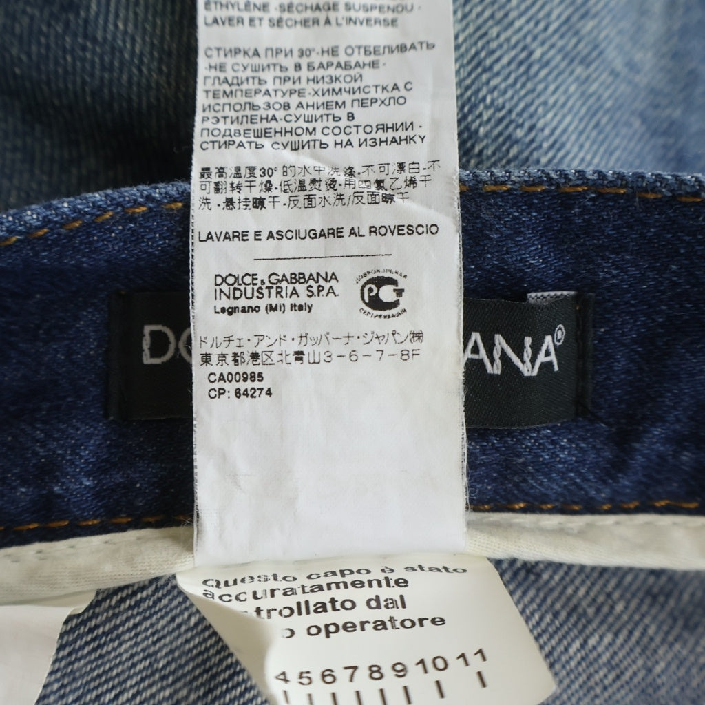 DOLCE & GABBANA(ドルチェアンドガッバーナ) ダメージデニムパンツ インディゴブルー #50