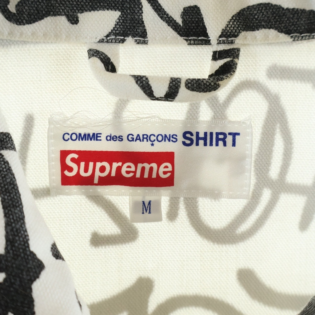 SUPREME(シュプリーム) 18AW ペイント加工 デニムジャケット ホワイト #M