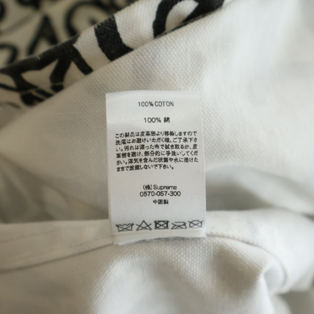 SUPREME(シュプリーム) 18AW ペイント加工 デニムジャケット ホワイト #M