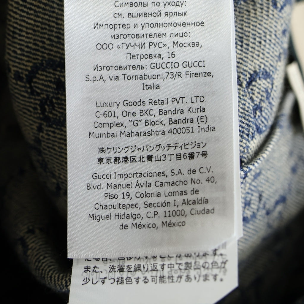 GUCCI(グッチ) ウォッシュド オーガニック デニムパンツ インディゴブルー #36 652661 レディース