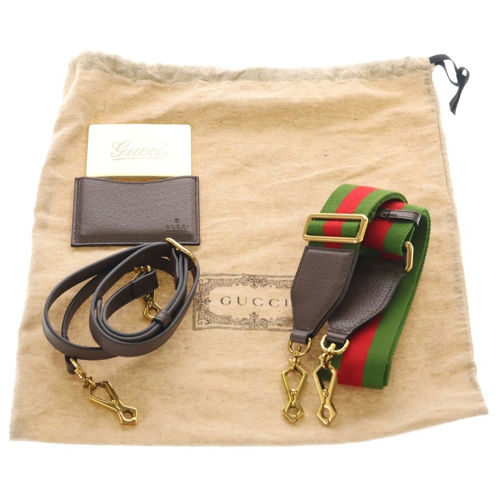 GUCCI(グッチ) バンブー ジャンボGG キャンバス レザー 2WAY ハンド ショルダーバッグ ベージュ/ブラウン 675797 レディース