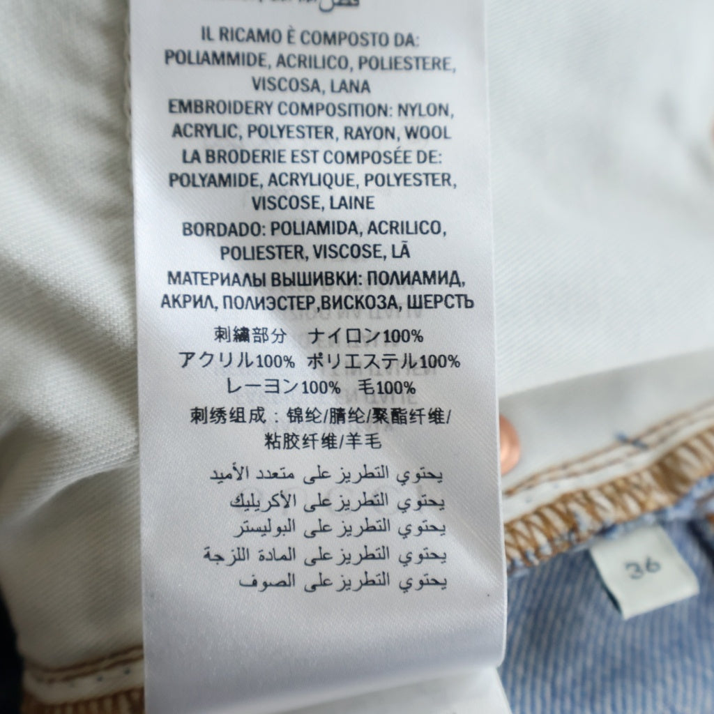 GUCCI(グッチ) デニムスカート インディゴ 36 467267 XRA38 レディース