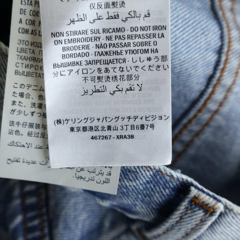GUCCI(グッチ) デニムスカート インディゴ 36 467267 XRA38 レディース