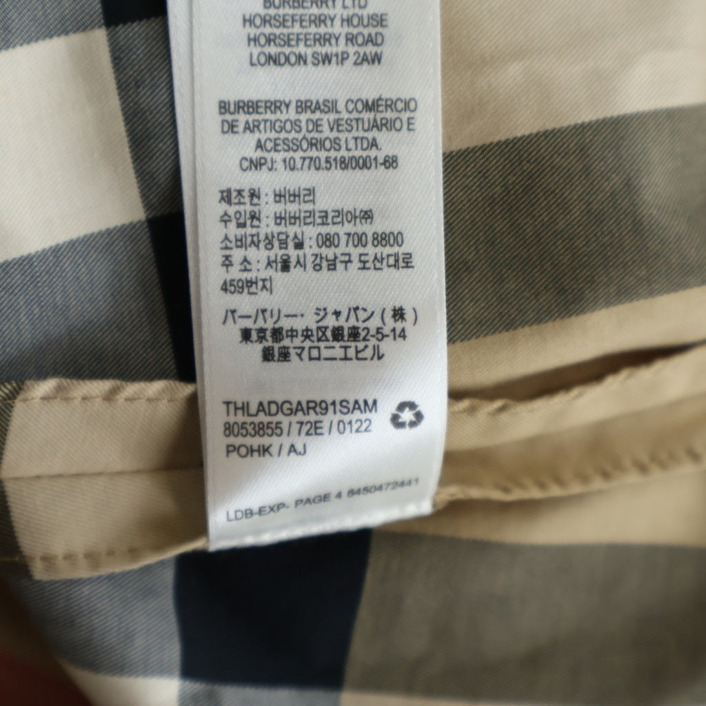 BURBERRY(バーバリー) ノバチェック ワンピース ベージュ 14Y 8053855 レディース