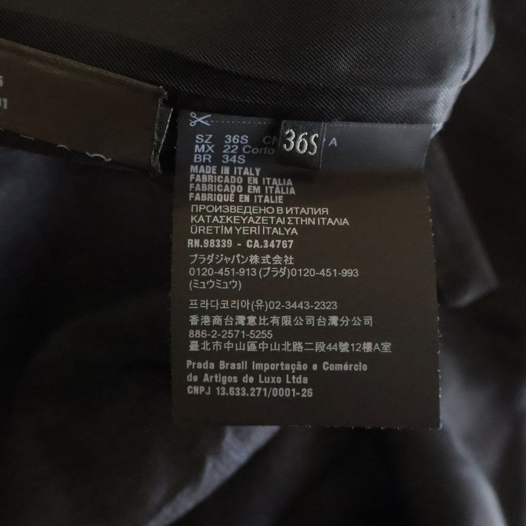 PRADA(プラダ) シングルブレスト ウール コート グレー 36S P612S