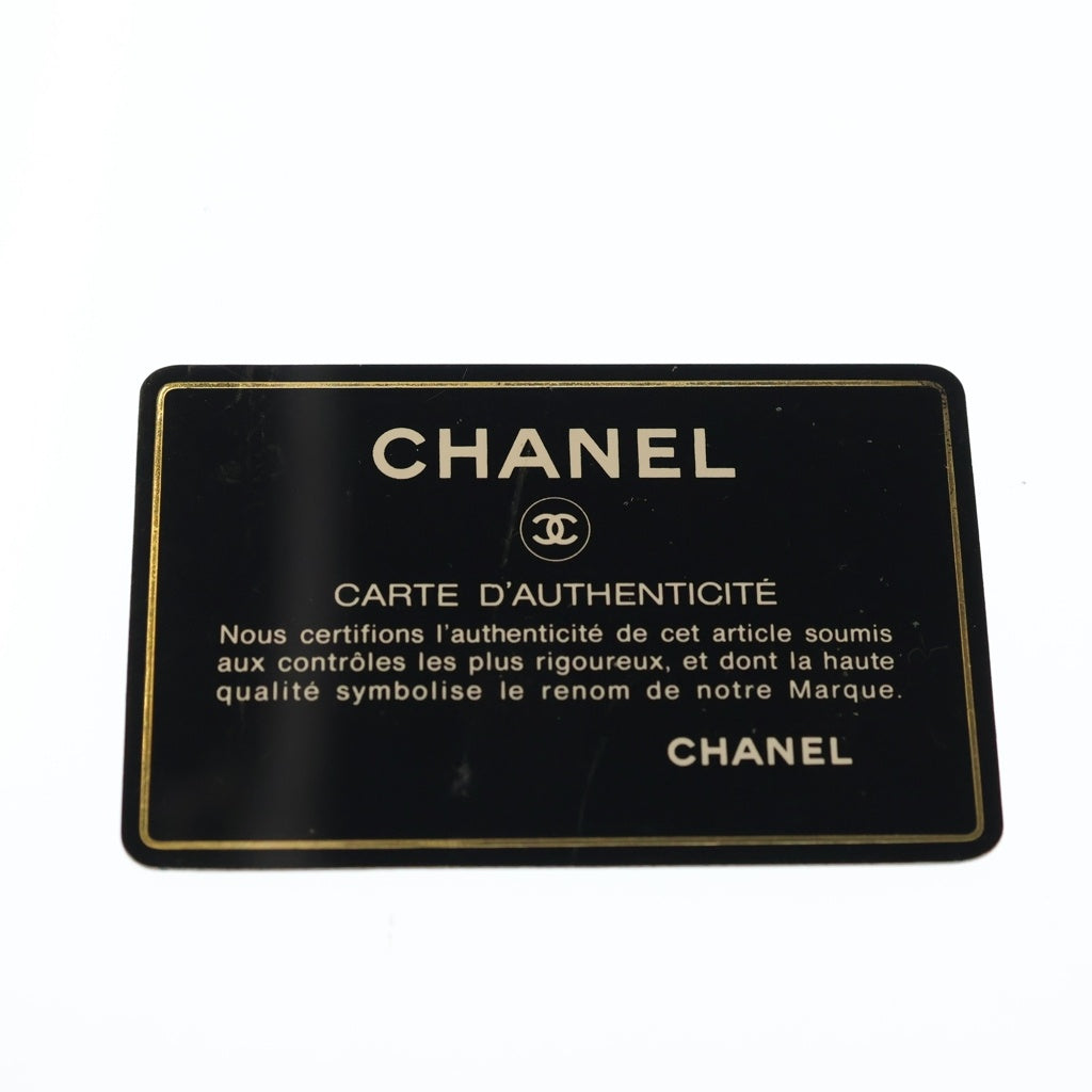 CHANEL(シャネル) マトラッセ パリ限定 WフラップWチェーン ショルダーバッグ ハンドバッグ 2WAYバッグ ブラック ラムスキン ゴールド×シルバー金具 レディース
