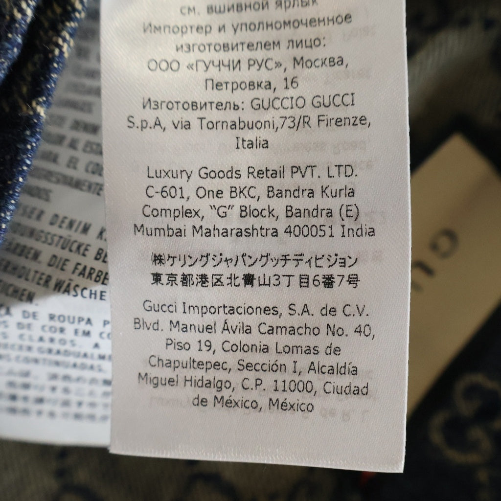 GUCCI(グッチ) GG総柄 ジャガード デニム タイト ミニスカート インディゴ レディース 652661