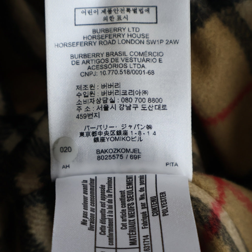 BURBERRY(バーバリー) ノヴァチェック ベルトライナー付きトレンチコート カーキ 8024812 レディース