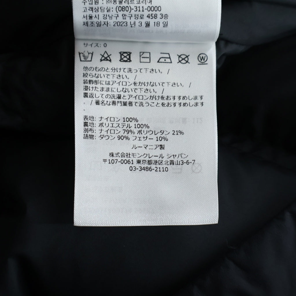 MONCLER(モンクレール) TAMEGA タメガ ダウンベスト ブラック I20911A00178 レディース