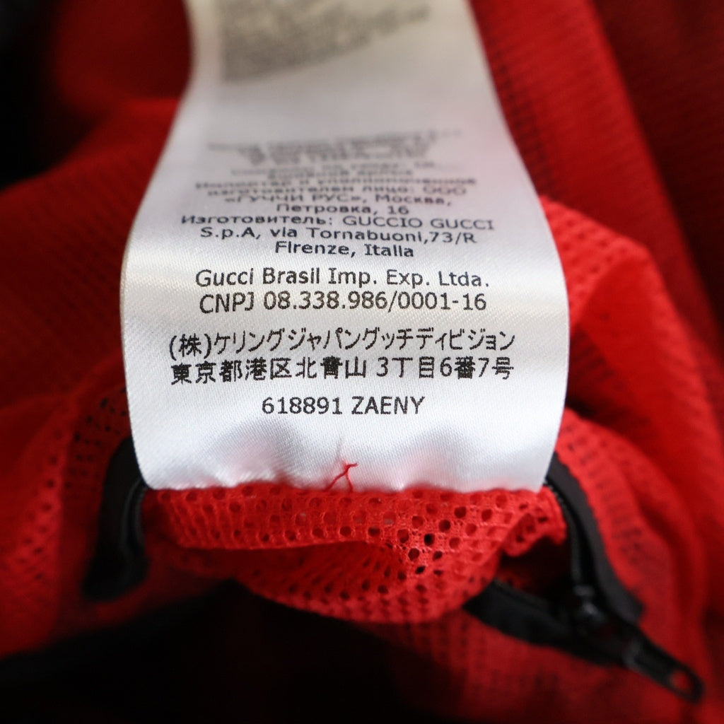GUCCI(グッチ) GG シェリーライン ナイロンウィンドブレーカー ジャケット ブラック 618891 レディース