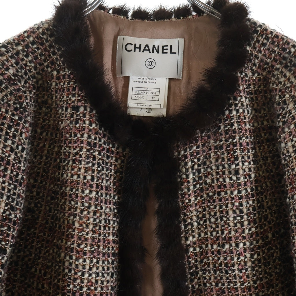 CHANEL(シャネル) □ノーカラー ファー ツイードジャケット