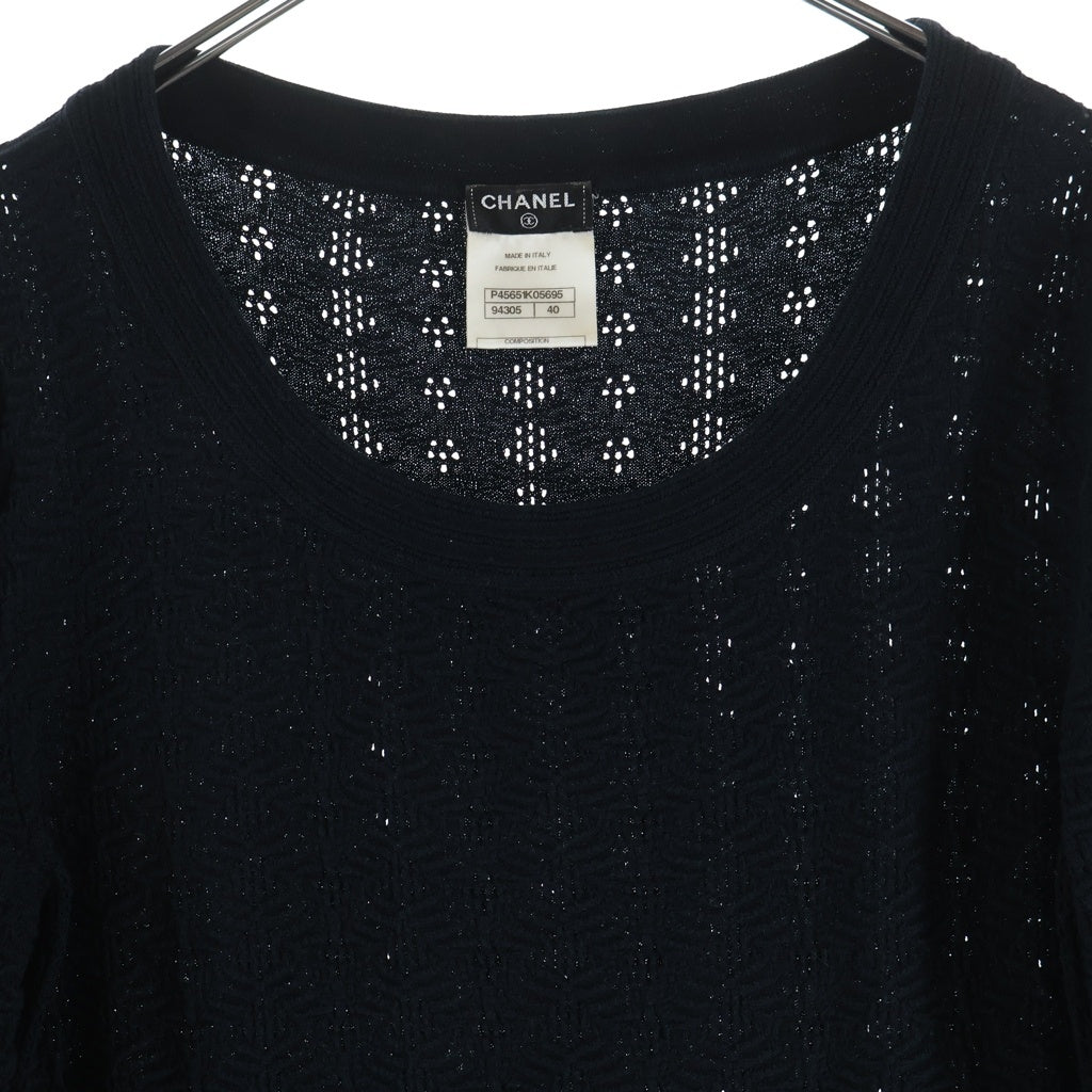 CHANEL(シャネル) ココマークボタン プルオーバー ニット ワンピース ネイビー レディース P45651K05695