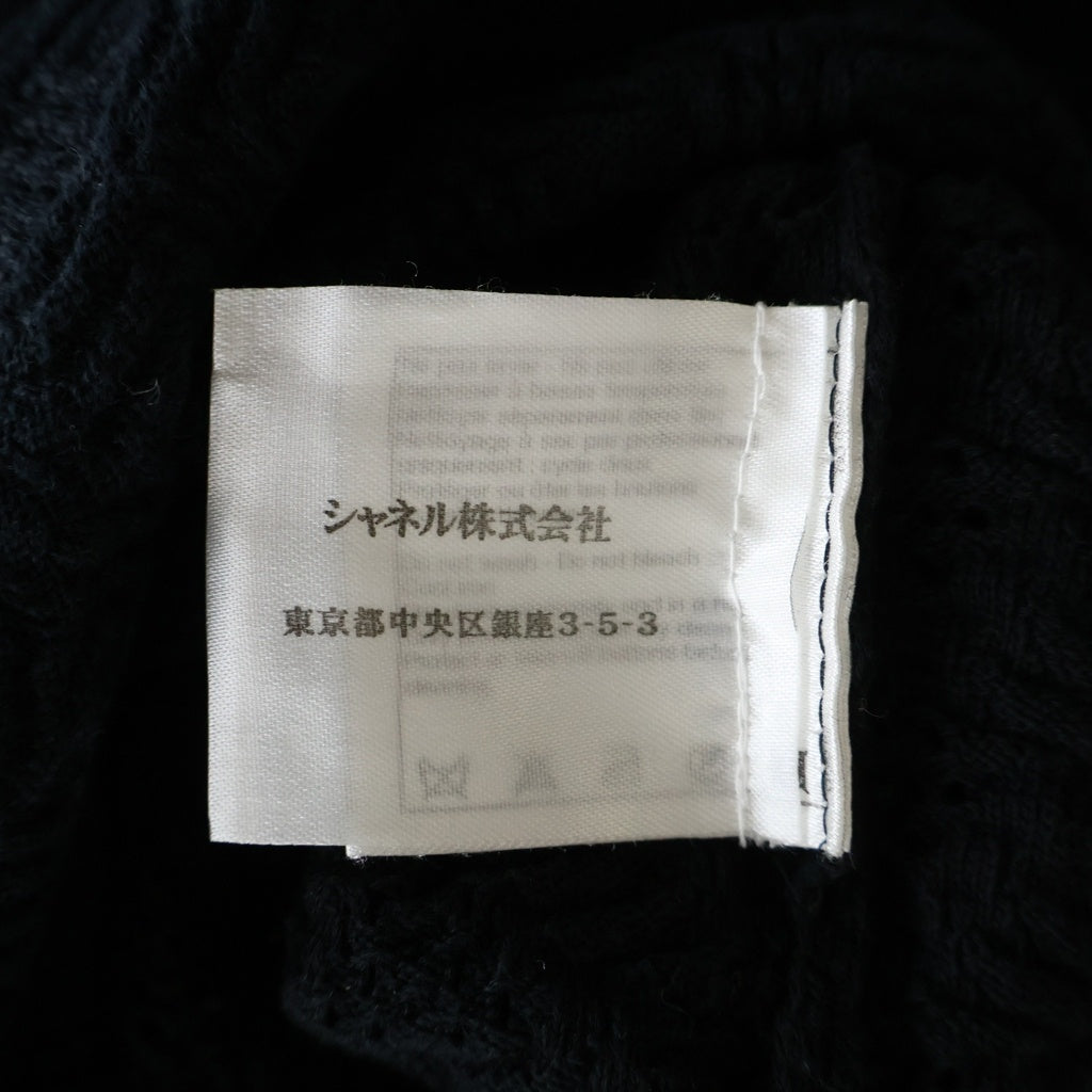 CHANEL(シャネル) ココマークボタン プルオーバー ニット ワンピース ネイビー レディース P45651K05695