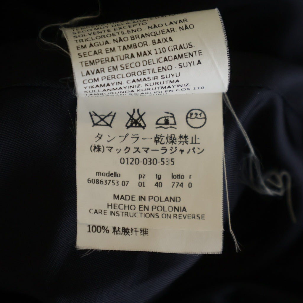 Max Mara(マックスマーラ) ウール ロングコート ポーランド製 ネイビー 60863753 レディース