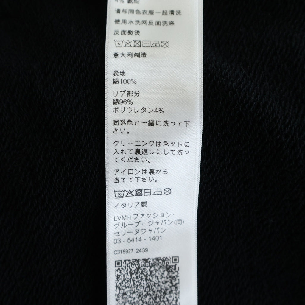 CELINE(セリーヌ) フロッキーロゴプリント プルオーバー スウェットパーカー フーディー ブラック RY07W670Q レディース