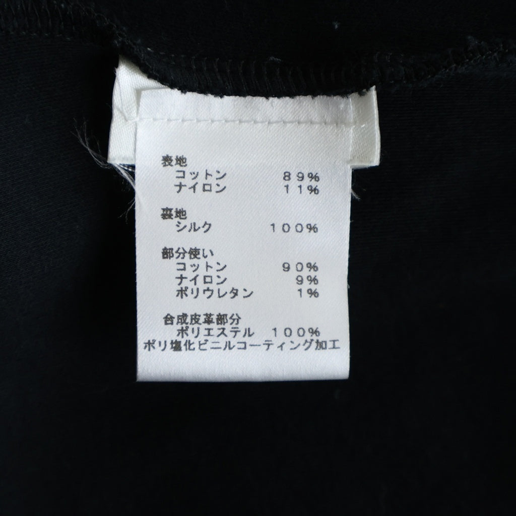 LOUIS VUITTON(ルイヴィトン) ロゴプリント プルオーバー スウェット パーカー フーディー ブラック FJST14TWP レディース