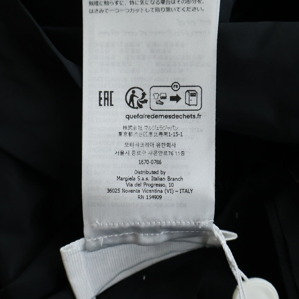 Maison Martin Margiela(メゾンマルタンマルジェラ) 24AW バックステッチデザイン ロングスカート ブラック S51ME0026 M35131 レディース
