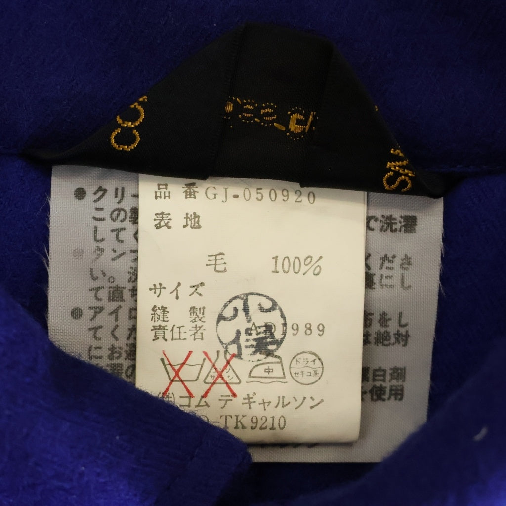 COMME des GARCONS(コムデギャルソン) 89AW ポンチョ型ウールジャケット ハーフジップ AD1989 ブルー GJー050920 レディース