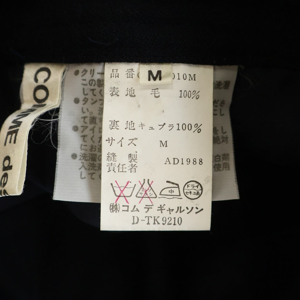 COMME des GARCONS(コムデギャルソン) 88AW archive ウール プリーツ スカート AD1988 ブラック GSー05010M レディース