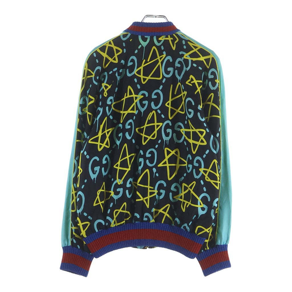 GUCCI(グッチ) GGゴースト シルクジップアップジャケット スカジャン ブルゾン 総柄 ブラック/マルチカラー 448810ZHX82 レディース
