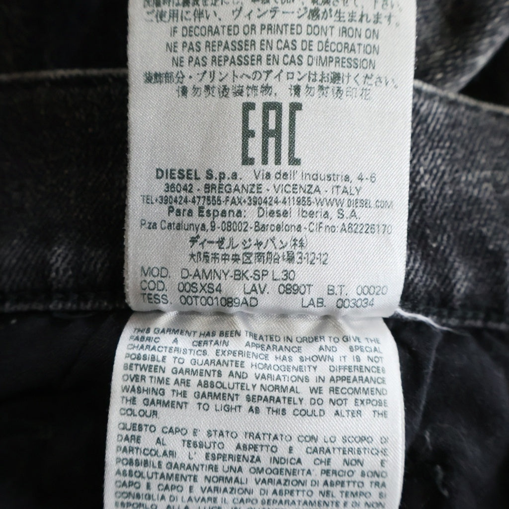 DIESEL(ディーゼル) SKINNY DENIM PANTS スキニーデニムパンツ ジーンズ グレー D-AMNY-BK-SP