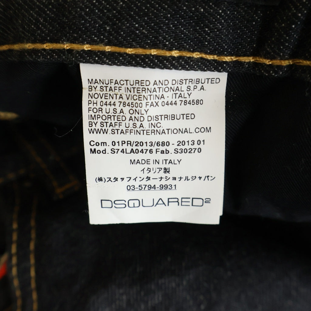 DSQUARED2(ディースクエアード) 13SS スキニーペインターデニムパンツ ジーンズ ボタンフライ ペイント加工 ブラック S74LA0476