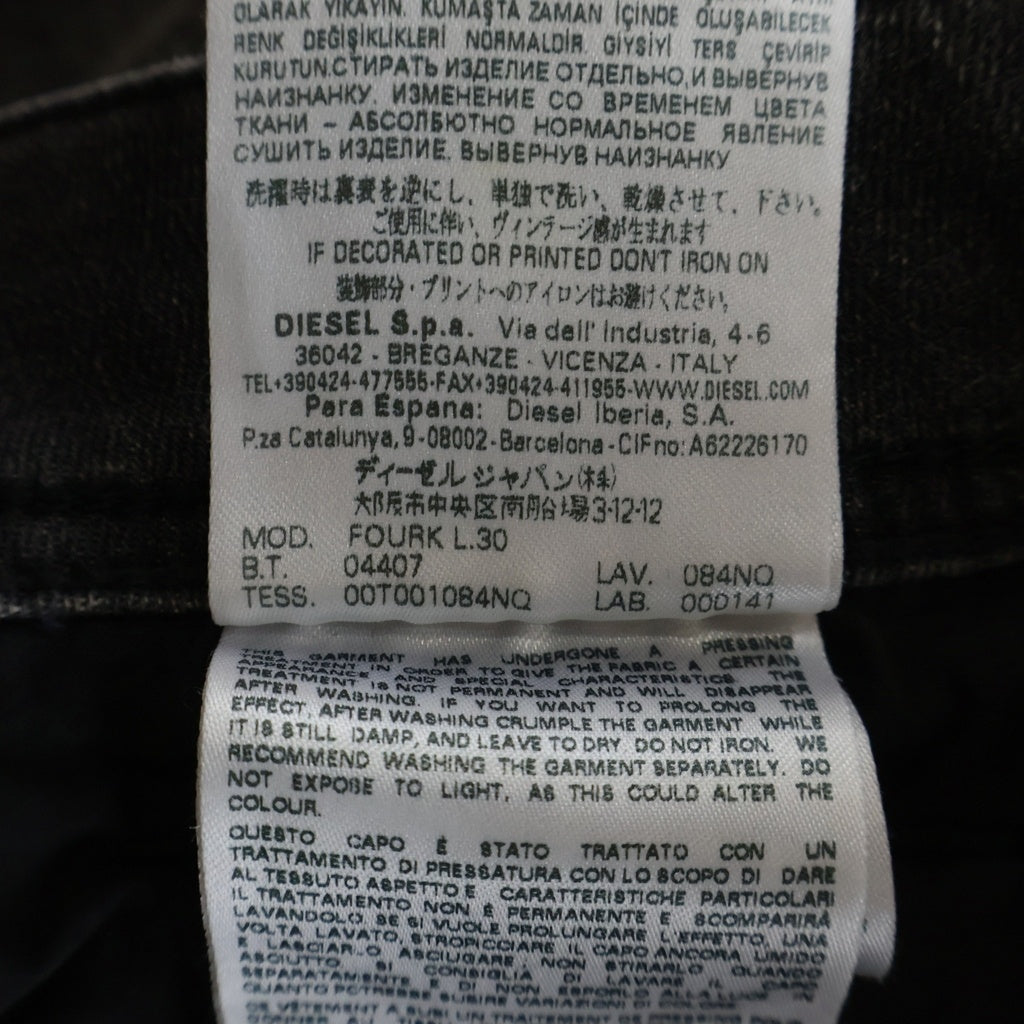 DIESEL(ディーゼル) FOURK L.30 Biker Denim Pants バイカーデニムパンツ ジーンズ グレー 04407