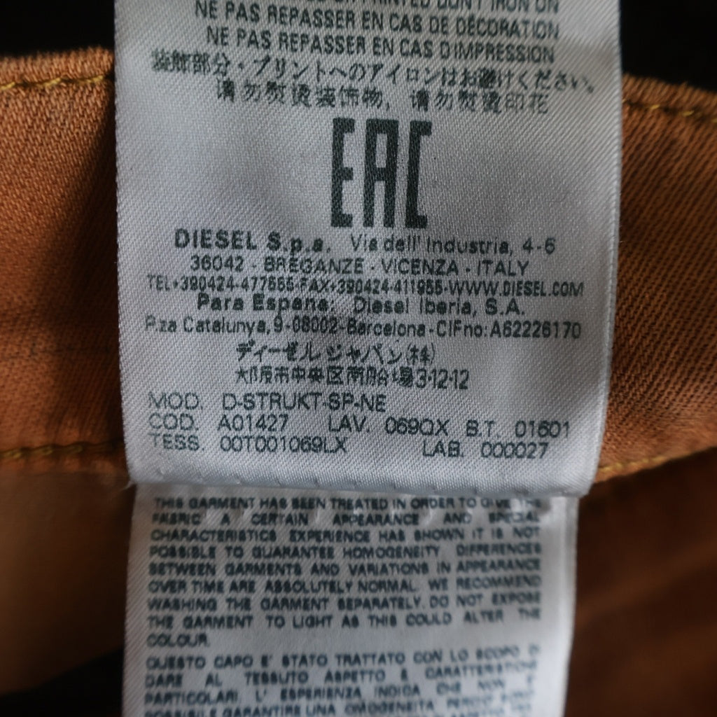 DIESEL(ディーゼル) D-STRUKT-SP-NE フォームトリートメント コーティング加工 デニムパンツ ジーンズ ブラック/オレンジ A01427