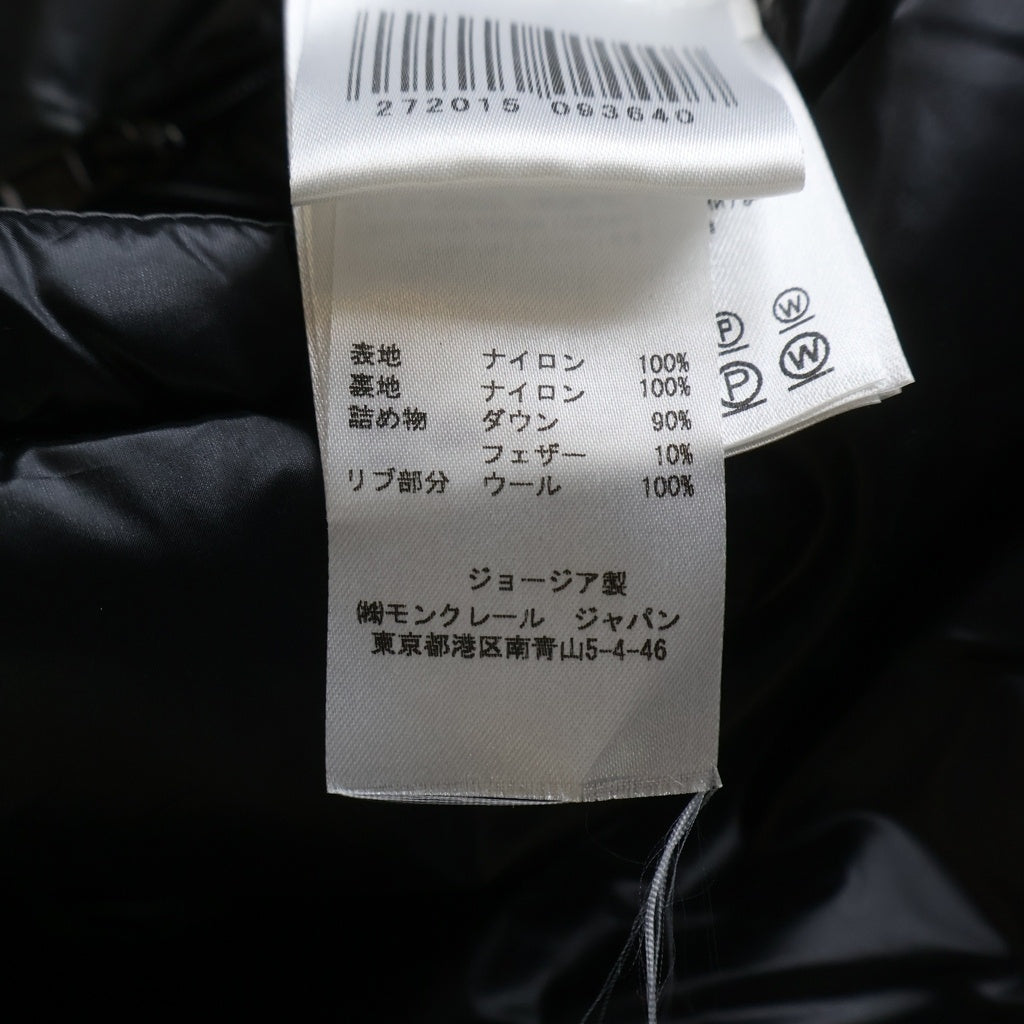 MONCLER(モンクレール) ZIN ダウンジャケット ナイロン レイヤード ジップアップ フード付き ブラック 420914031505