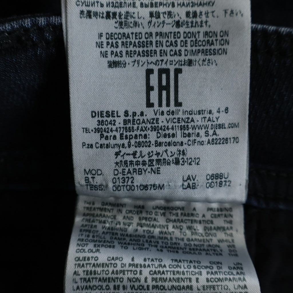DIESEL(ディーゼル) D-EARBY-NE OGG JEANS ジョグジーンズ デニムパンツ 裾ジップ ブラック/ブルー 01372