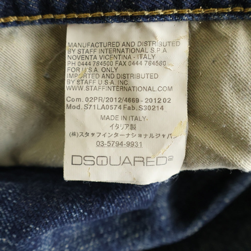 DSQUARED2(ディースクエアード) 12AW ダメージ加工 デニムパンツ ジーンズ ボタンフライ ブルー インディゴ P71LA0574