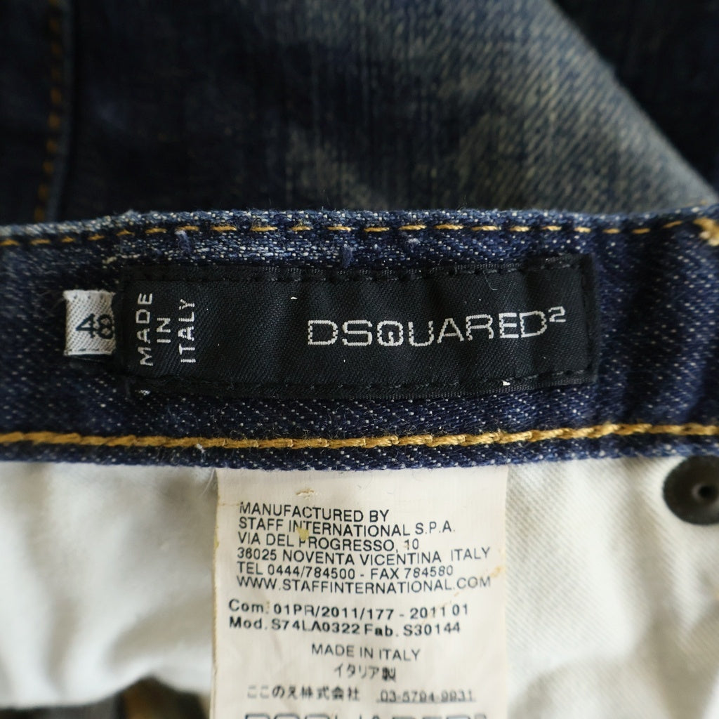 DSQUARED2(ディースクエアード) 11SS ダメージ加工 スキニーデニムパンツ ジーンズ ジップフライ インディゴ ブルー S74LA0322