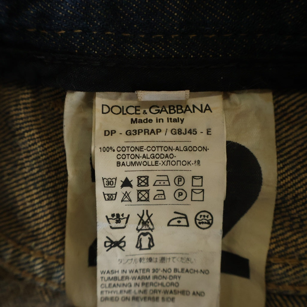 DOLCE & GABBANA(ドルチェアンドガッバーナ) 00s ワイドデニムパンツ ジップフライ バックロゴプレート インディゴ ブルー G3PRAP