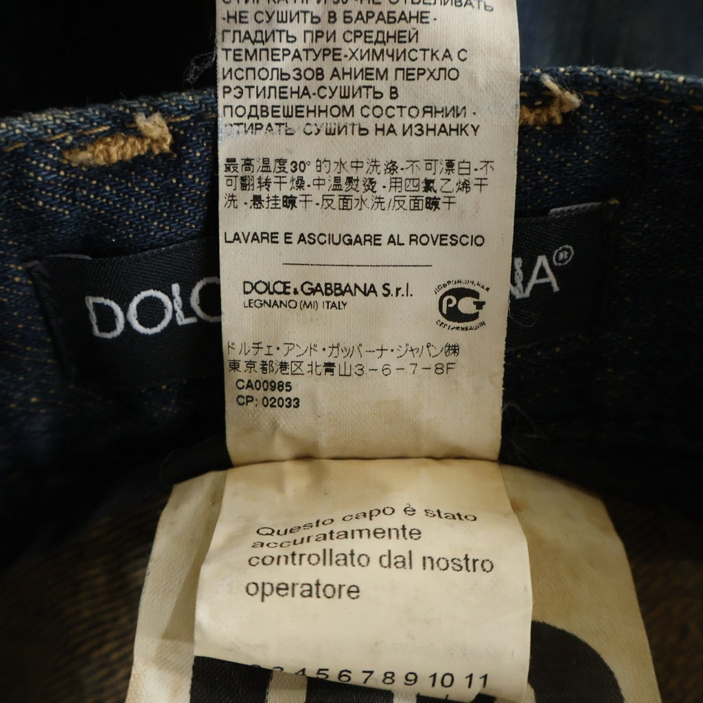 DOLCE & GABBANA(ドルチェアンドガッバーナ) 00s ワイドデニムパンツ ジップフライ バックロゴプレート インディゴ ブルー G3PRAP