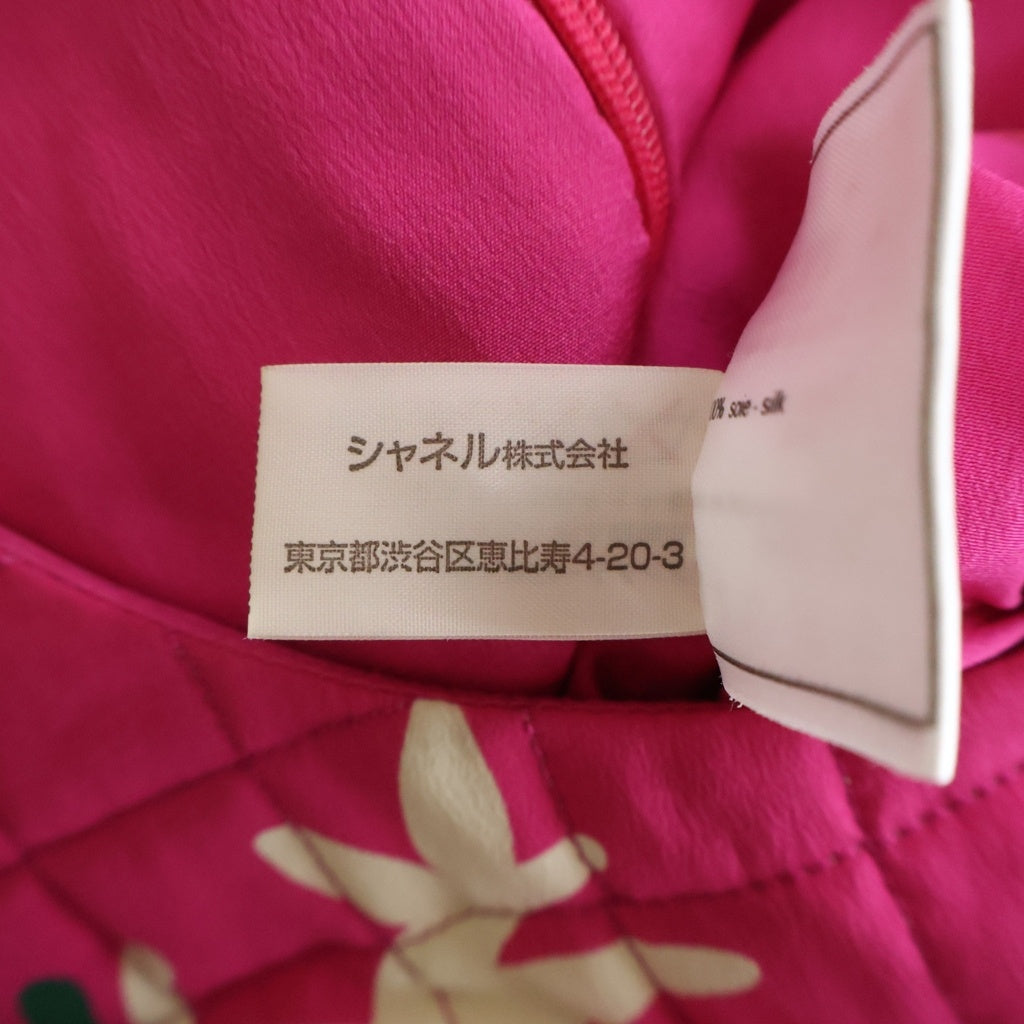 CHANEL(シャネル) 00T グラフィックプリント キルティング プリーツ ミディアム 半袖 ワンピース ピンク レディース P15568
