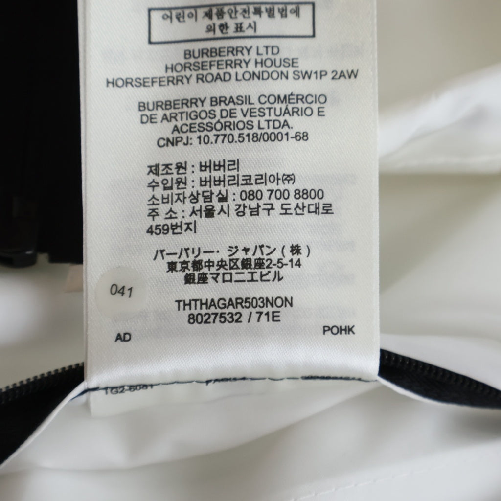 BURBERRY(バーバリー) ロゴテープ ナイロン ジップアップパーカー ブルゾン #38 ホワイト 8027532 レディース
