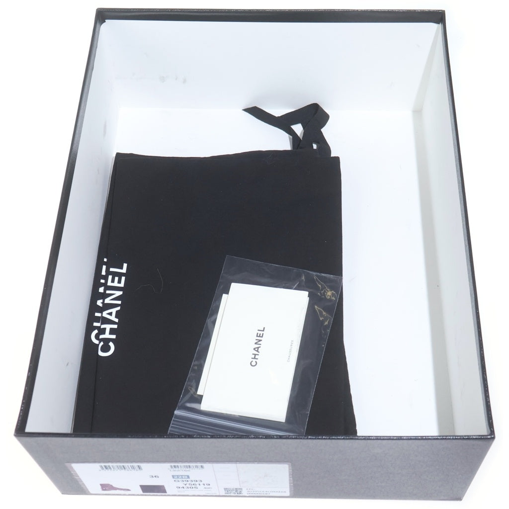 CHANEL(シャネル) マトラッセ ココマーク レザー レースアップ チェーンブーツ ショートブーツ #36 ブラック レディース