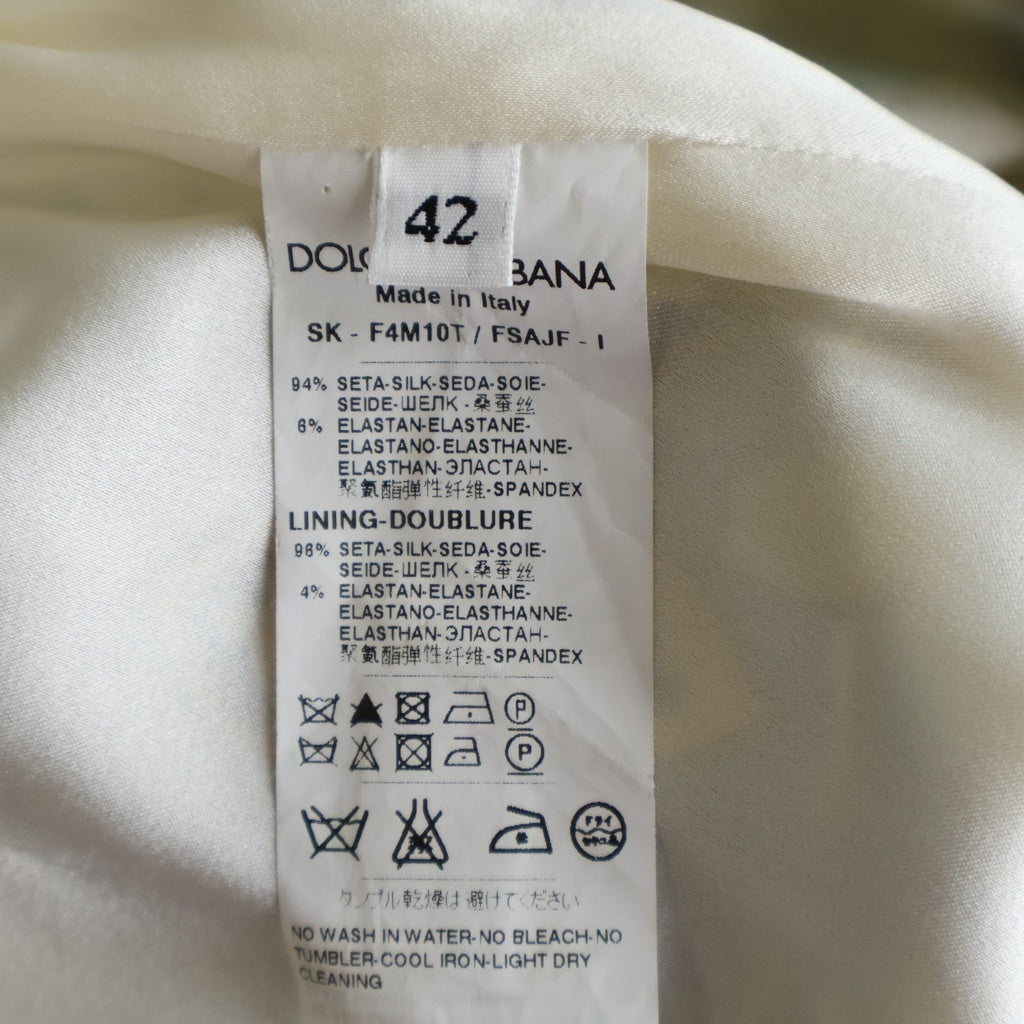 DOLCE & GABBANA(ドルチェアンドガッバーナ) 総柄ひざ丈タイトスカート イエロー #42 レディース