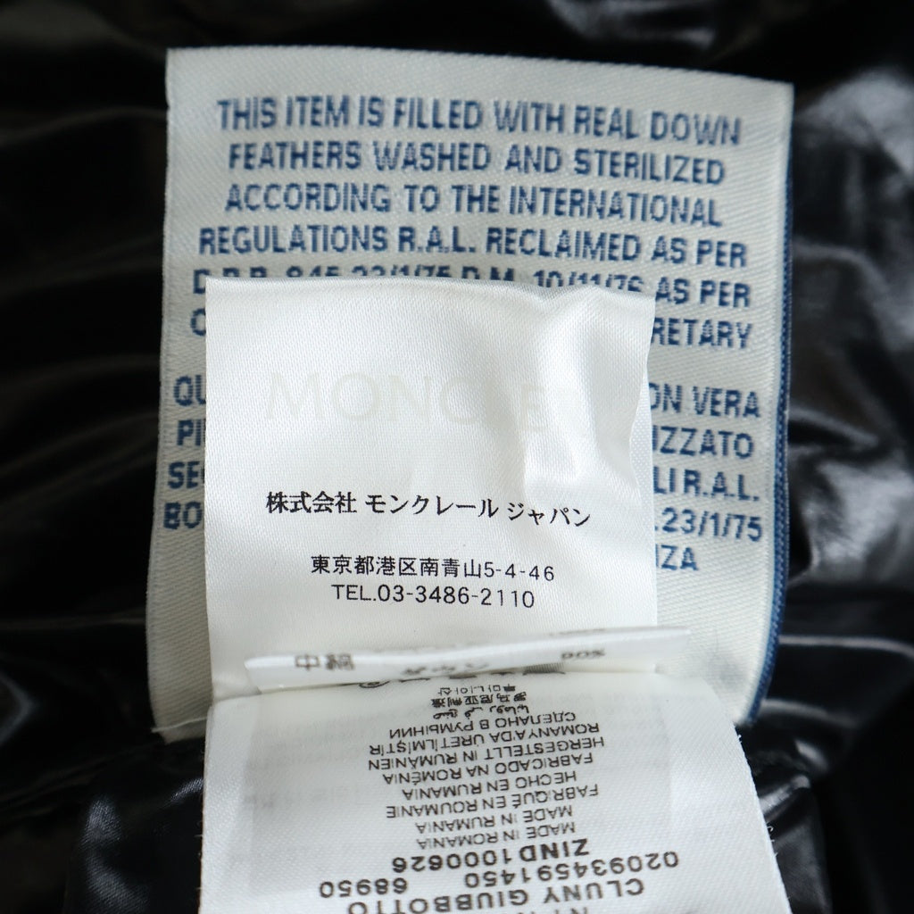 MONCLER(モンクレール) CLUNY GIUBBOTTO ダウンジャケット ブラック #1 02093459 レディース