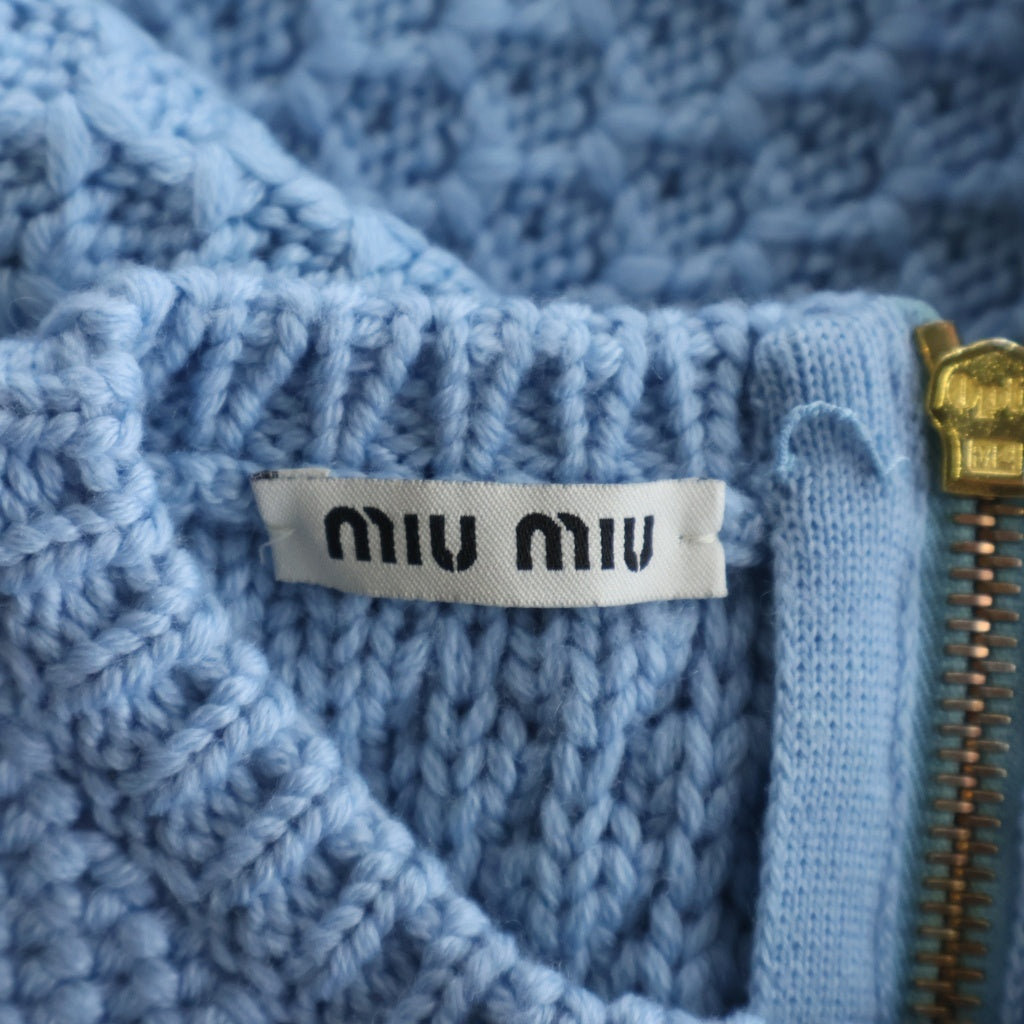 miumiu(ミュウミュウ) バックジップニット ライトブルー #36 レディース