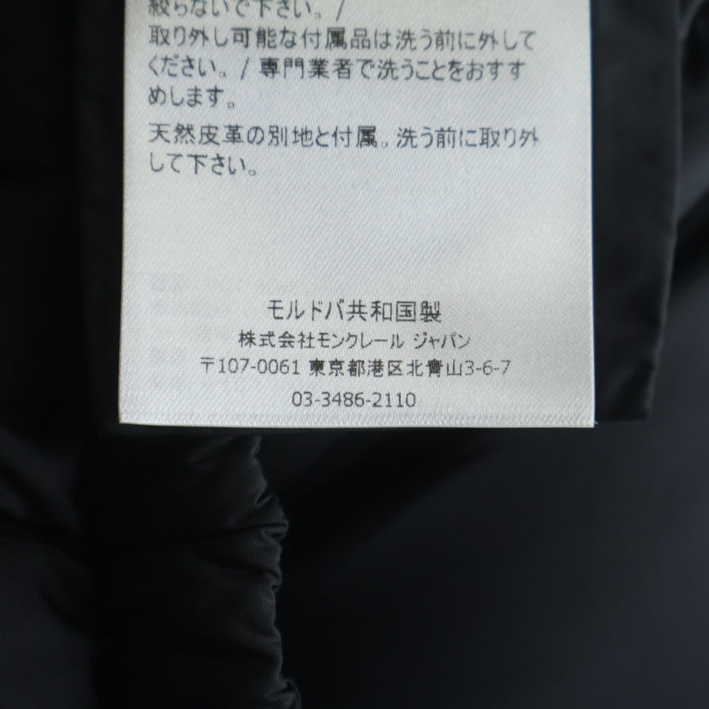 MONCLER(モンクレール) GALLINULE GILET ダウンベスト ブラック #0 E20934831825 レディース