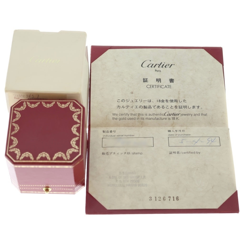 Cartier(カルティエ) ダフネ ダイヤ エメラルド Au750 K18YG リング 指輪 #53 イエローゴールド