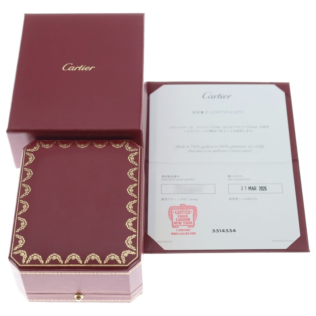 Cartier(カルティエ) ラブ シングルピアス ピンクゴールド Au750PG レディース