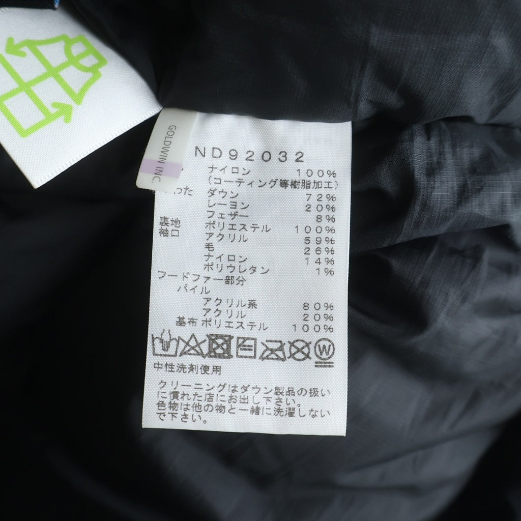 THE NORTH FACE(ザノースフェイス) Antarctica Parka アンタークティカパーカ フロントジップ ダウンジャケット #S ブラック ND92032