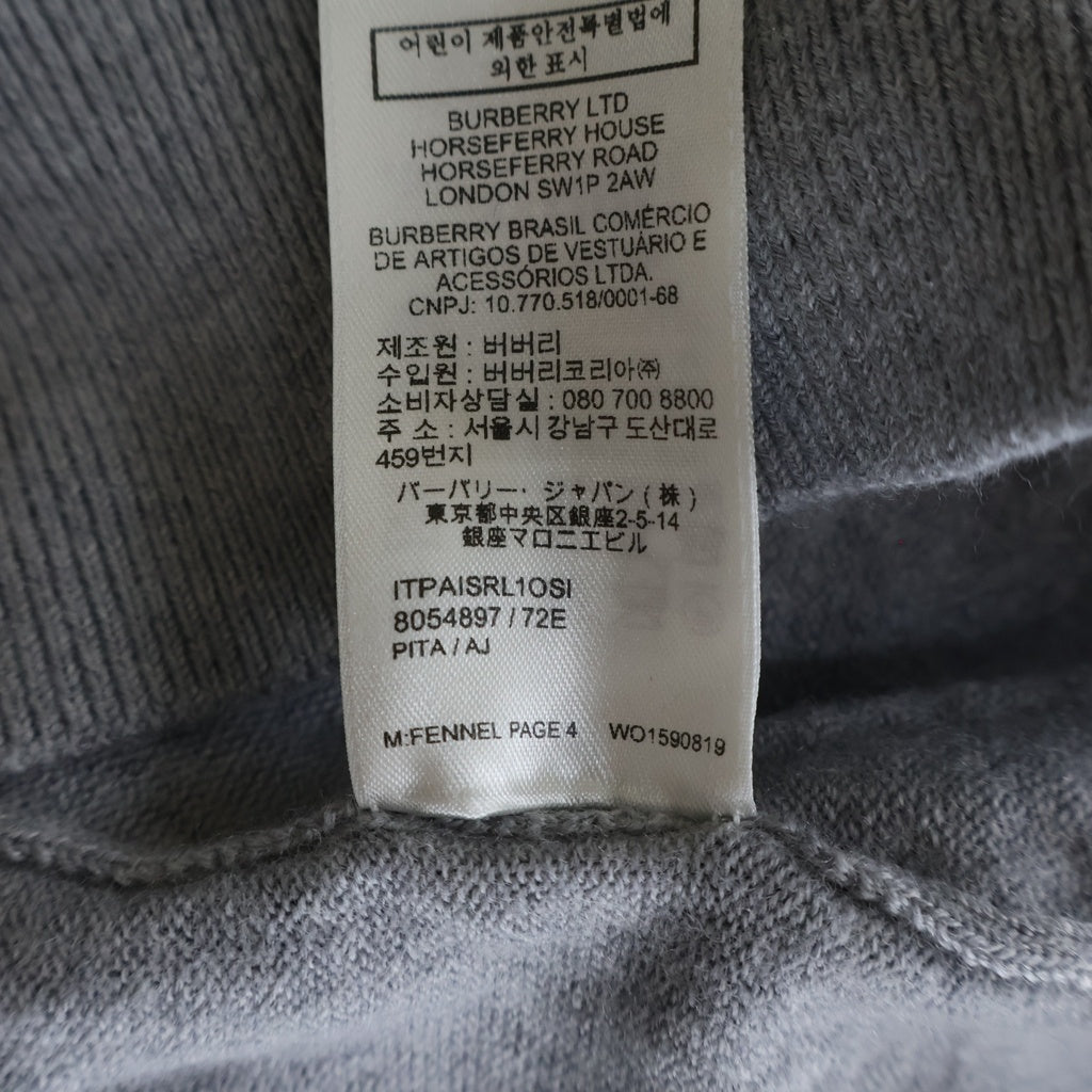 BURBERRY(バーバリー) ウール ナイロン ロゴ長袖ニット セーター グレー 8054897