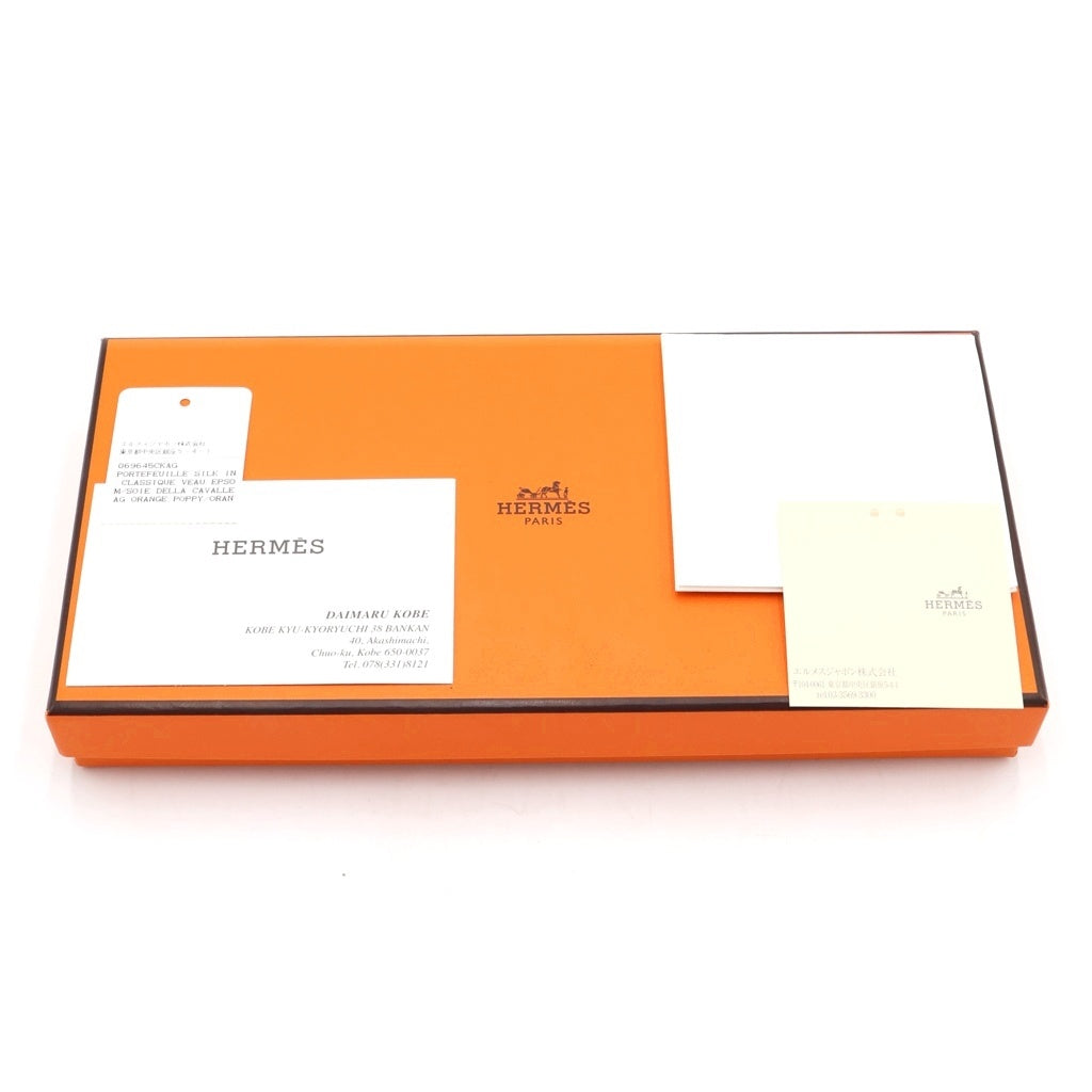HERMES(エルメス) アザップロング シルクイン ロングウォレット 長財布 カードケース レッド オレンジ エプソン レザー T刻印 シルバー金具