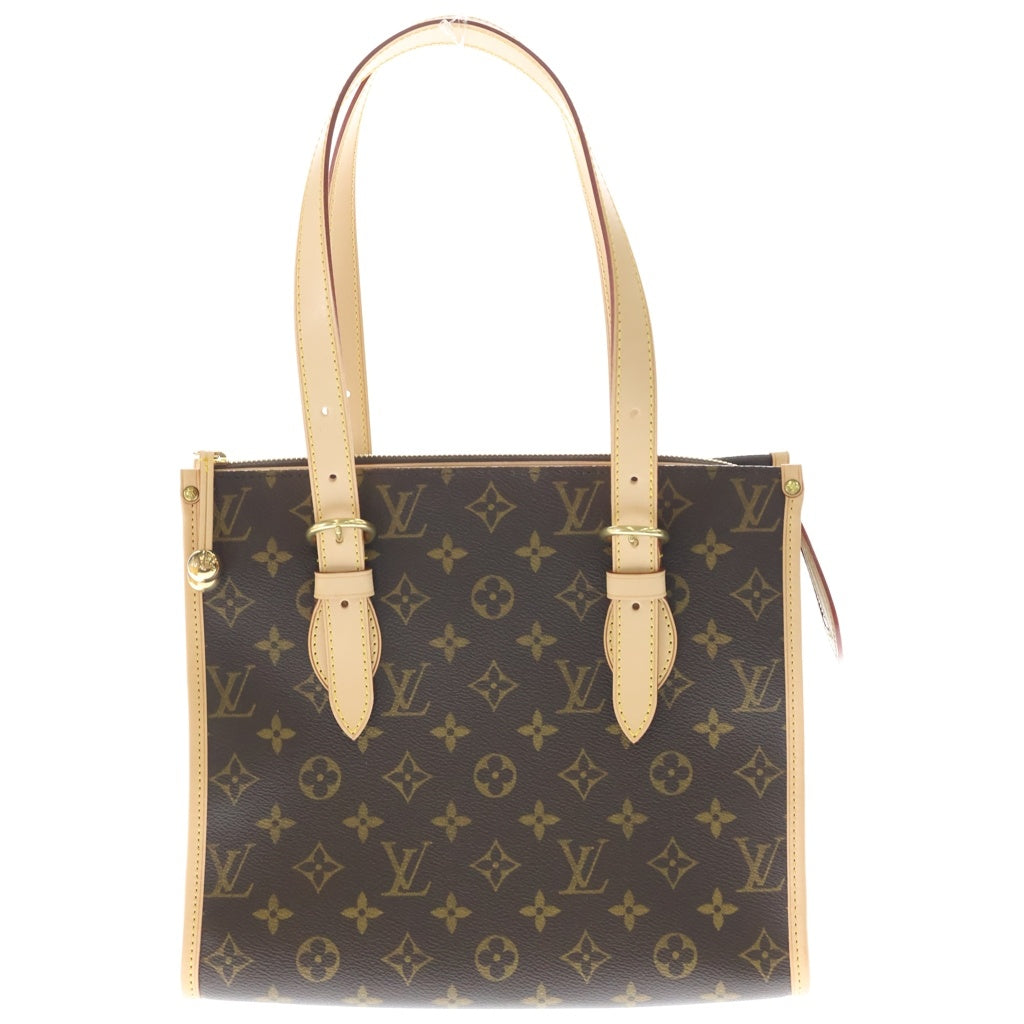 LOUIS VUITTON(ルイヴィトン) モノグラム ポパンクール オ PVC レザー トートバッグ ハンドバッグ ショルダーバッグ ブラウン M40007 レディース