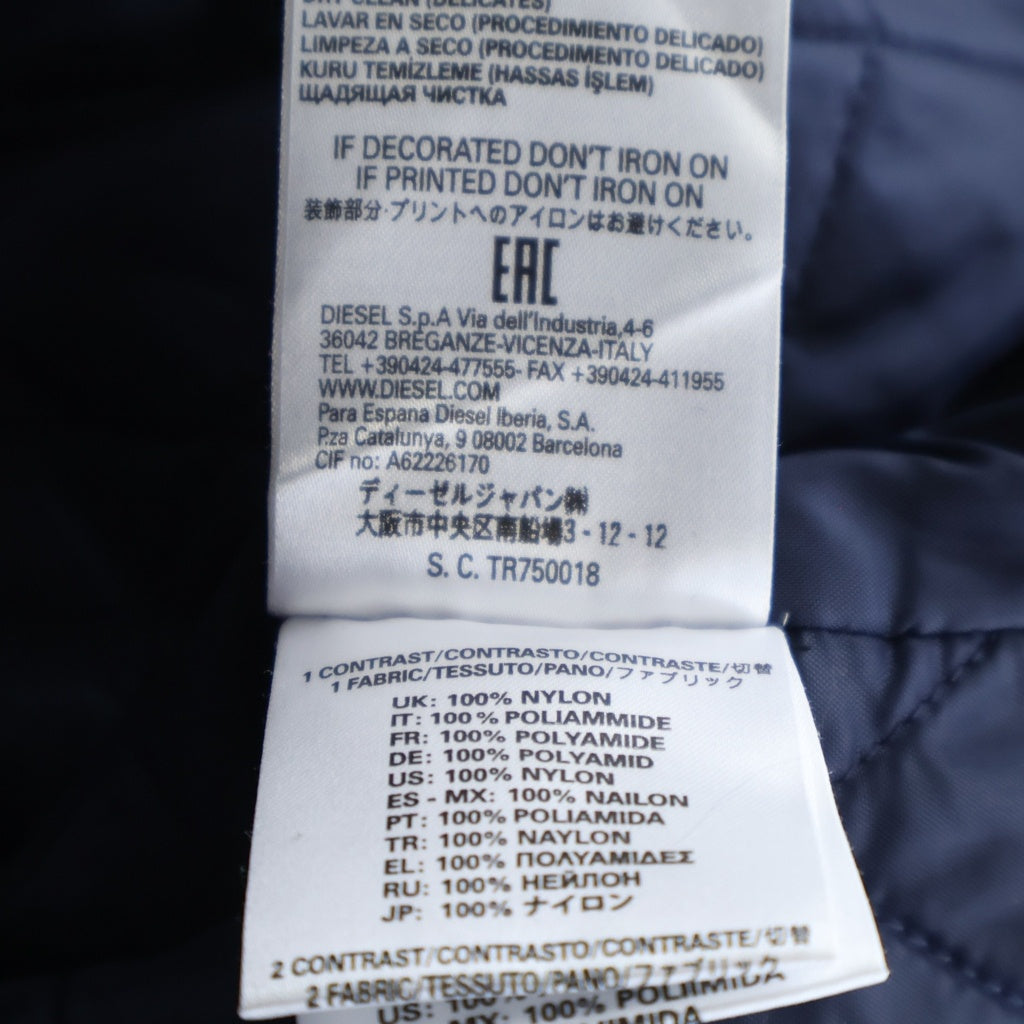 DIESEL(ディーゼル) バイカラージャケット ネイビー×ブラック #XL