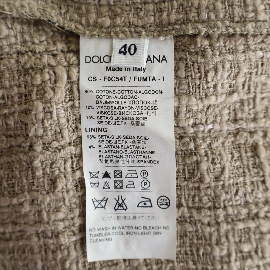 DOLCE & GABBANA(ドルチェアンドガッバーナ) レース コットン ツイード ジャケット #40 ベージュ レディース